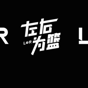 半岛体育-刚刚！官宣了，徐昕全部入选！